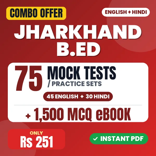 Jharkhand B.Ed combo
