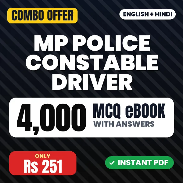 MP Police (Constable Driver) Exam – 4000 MCQ eBook | English & Hindi Medium PDF Download