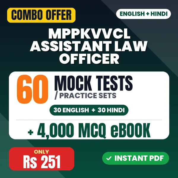 MPPKVVCL Assistant Law Officer Exam – 60 Most Important Mock Tests / Practice Sets and 4000 MCQ eBook | English & Hindi Medium PDF Download