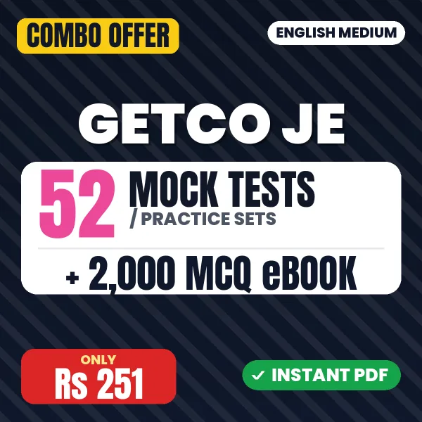 GETCO JE Vidyut Sahayak Exam (Electrical) – 52 Most Important Mock Tests / Practice Sets and 2000 MCQ eBook | English Medium PDF Download