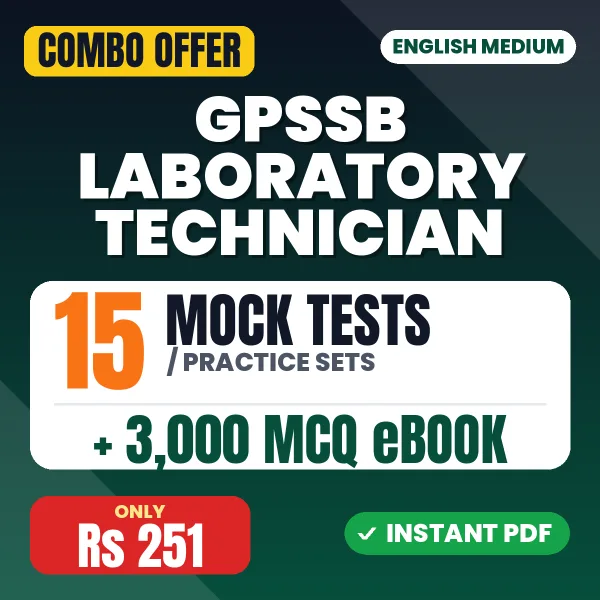 GPSSB Laboratory Technician Exam – 15 Most Important Mock Tests / Practice Sets and 3000 MCQ eBook | English Medium PDF Download