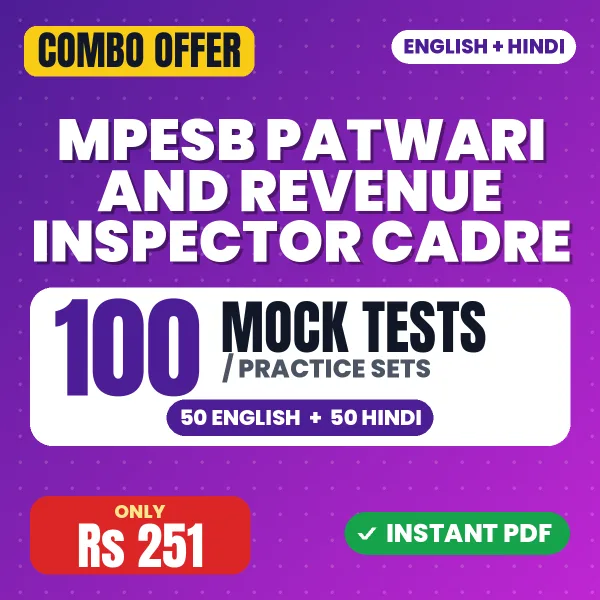 MPESB Patwari, RI Cadre Exam Paper I – 100 Most Important Mock Tests / Practice Sets | English & Hindi Medium PDF Download