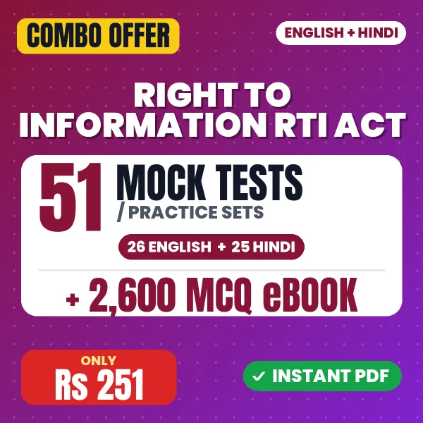 Right to Information RTI Act – 51 Most Important Mock Tests / Practice Sets and 2600 MCQ eBook | English & Hindi Medium PDF Download