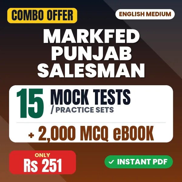 â€‹Markfed Punjab Salesman Exam – 15 Most Important Mock Tests / Practice Sets and 2000 MCQ eBook | English Medium PDF Download
