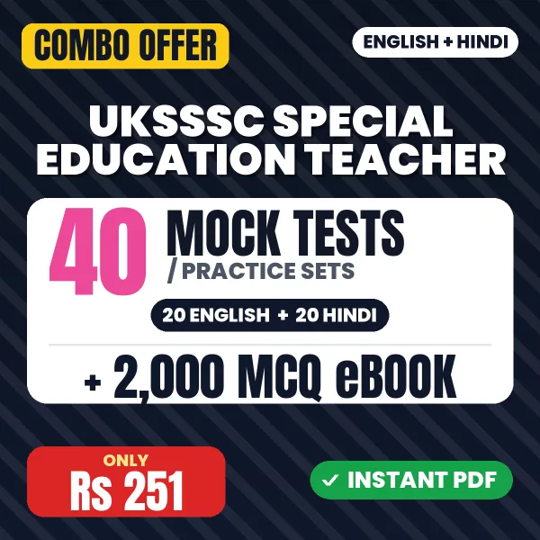 UKSSSC Special Education Teacher combo