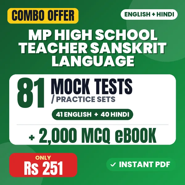 MP Vyapam High School Teacher (Sanskrit Language) Exam – 81 Most Important Mock Tests / Practice Sets and 2000 MCQ eBook | English & Hindi Medium PDF Download