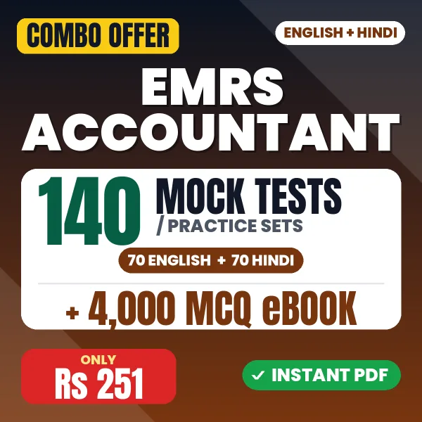 EMRS Accountant combo