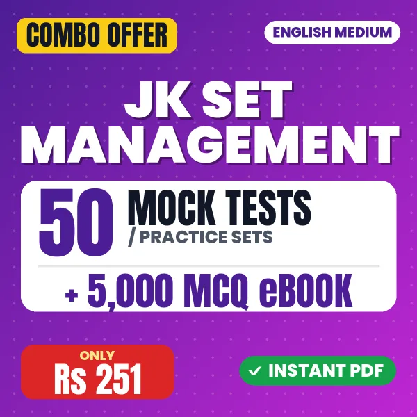 JK SET Management (Paper-2) Exam – 50 Most Important Mock Tests / Practice Sets and 5000 MCQ eBook | English Medium PDF Download