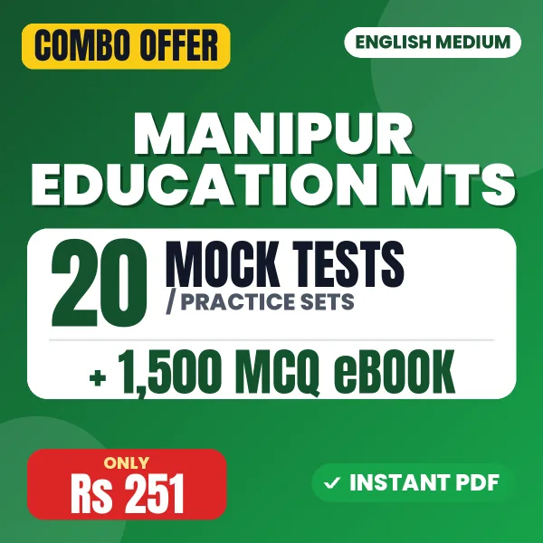 Manipur Education MTS Exam – 20 Most Important Mock Tests / Practice Sets and 1500 MCQ eBook | English Medium PDF Download