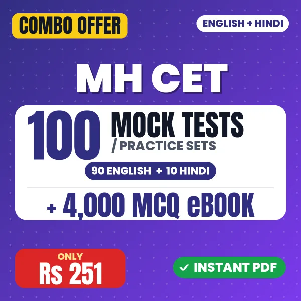 MH CET combo