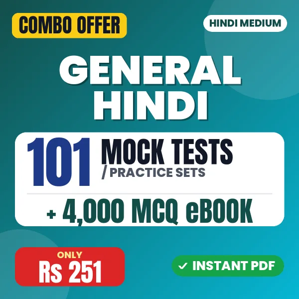 General Hindi combo