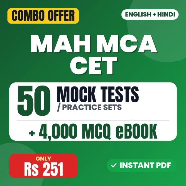 MAH MCA CET combo