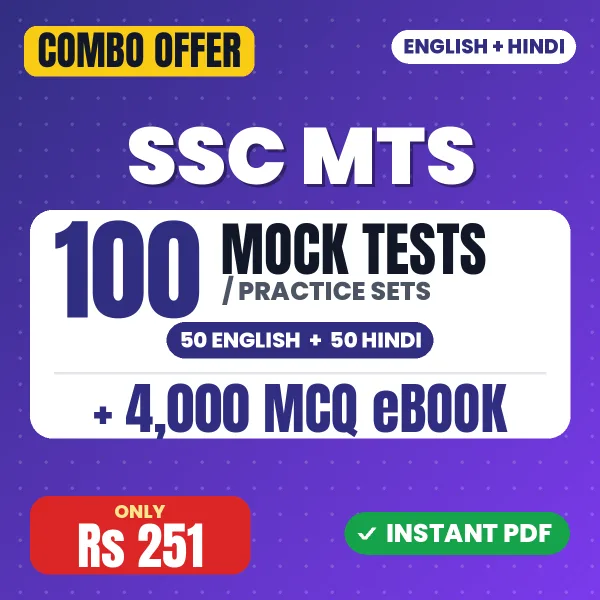 SSC MTS Exam Paper 1 – 100 Most Important Mock Tests / Practice Sets and 4000 MCQ eBook | English & Hindi Medium PDF Download