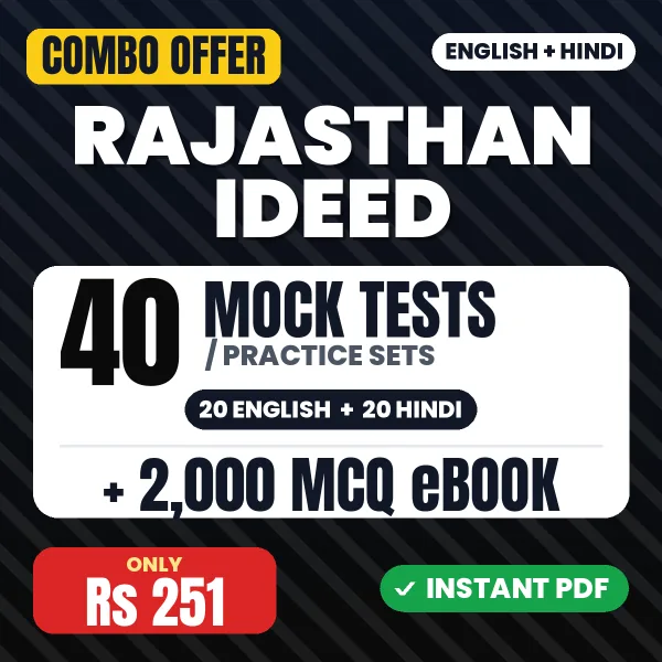 Rajasthan IDEED Exam – 40 Most Important Mock Tests / Practice Sets and 2000 MCQ eBook | English & Hindi Medium PDF Download