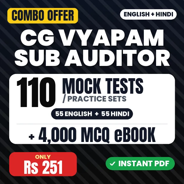 CG Vyapam Sub Auditor combo