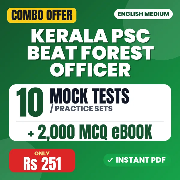 Kerala PSC Beat Forest Officer Exam – 10 Most Important Mock Tests / Practice Sets and 2000 MCQ eBook | English Medium PDF Download