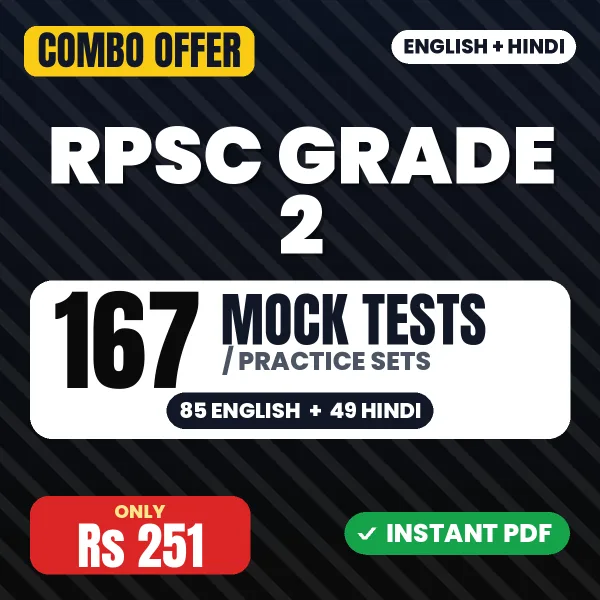 BARC UDC Exam – 167 Most Important Mock Tests / Practice Sets | English & Hindi Medium PDF Download