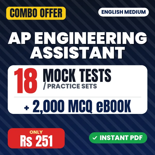 AP Engineering Assistant (Civil) Exam – 18 Most Important Mock Tests / Practice Sets and 2000 MCQ eBook | English Medium PDF Download