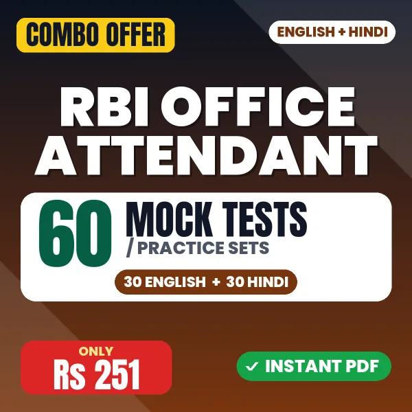 RBI Office Attendant combo