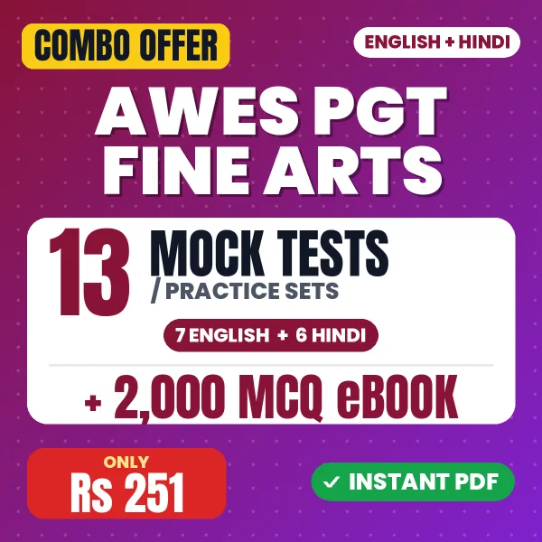 AWES PGT Fine Arts combo