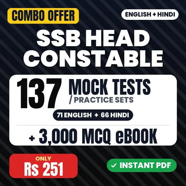 SSB Head Constable Communication (Physics) Exam – 137 Most Important Mock Tests / Practice Sets and 3000 MCQ eBook | English & Hindi Medium PDF Download