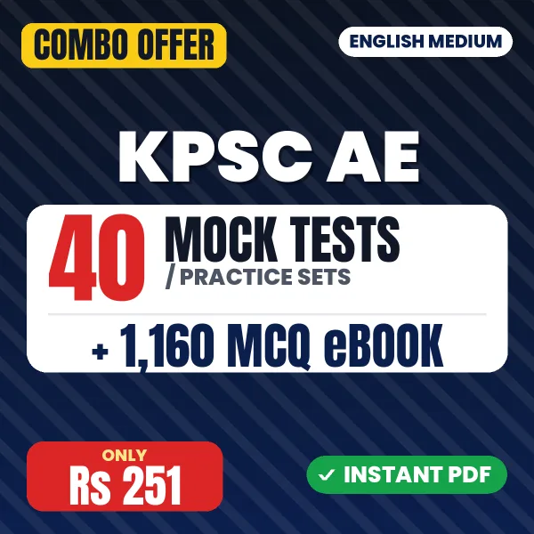 KPSC Assistant Engineer Exam (Civil) – 40 Most Important Mock Tests / Practice Sets and 1160 MCQ eBook | English Medium PDF Download