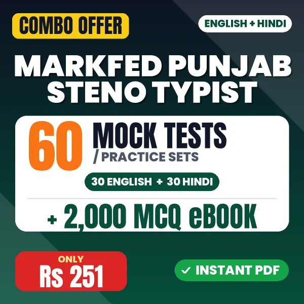 MARKFED Punjab Steno Exam – 60 Most Important Mock Tests / Practice Sets and 2000 MCQ eBook | English & Hindi Medium PDF Download