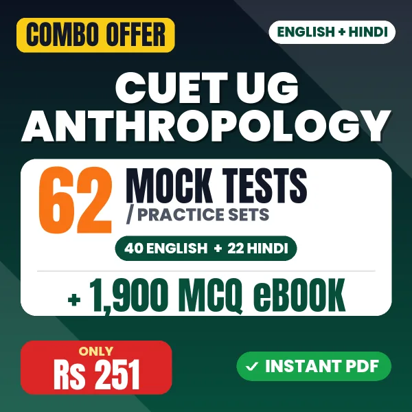 CUET UG Anthropology combo