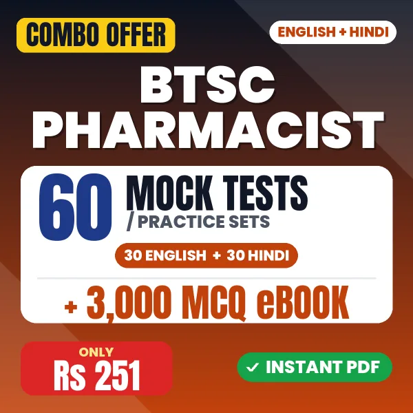 BTSC Pharmacist combo