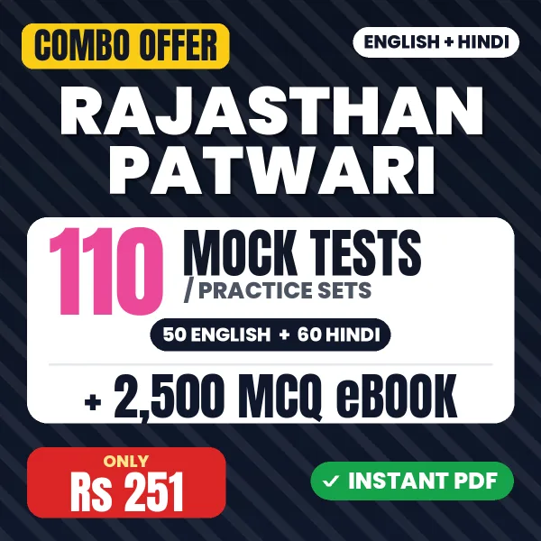 Rajasthan Patwari combo