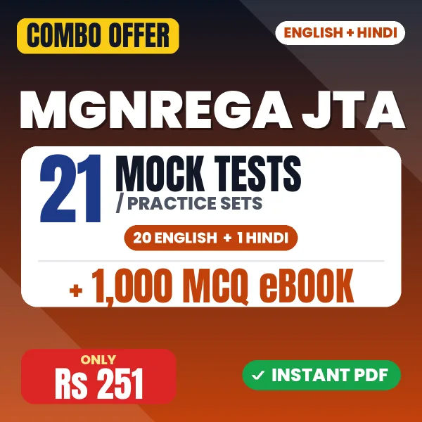 MGNREGA Junior Technical Assistant Exam – 21 Most Important Mock Tests / Practice Sets and 1000 MCQ eBook | English & Hindi Medium PDF Download