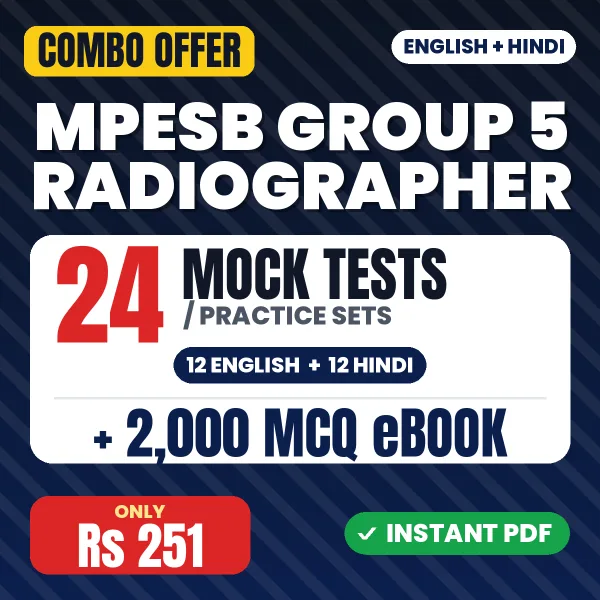 MPESB Group 5 Radiographer combo