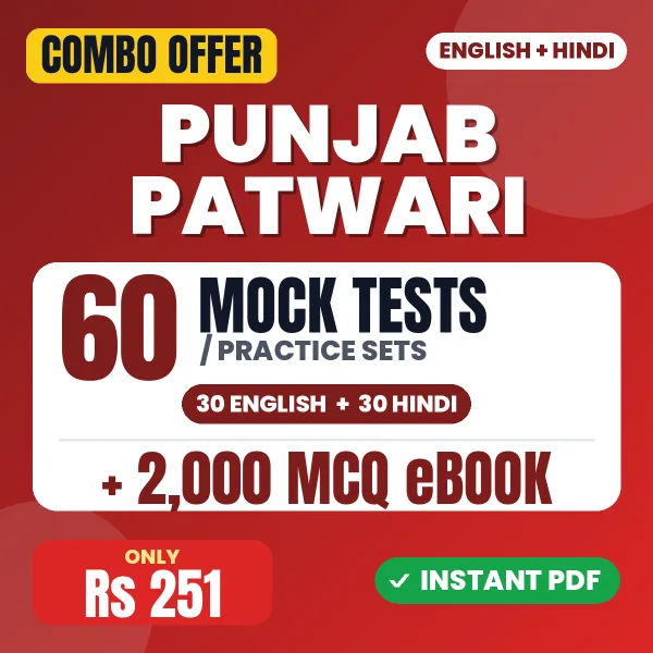 Punjab Patwari combo