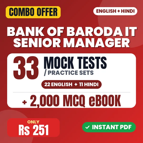Bank of Baroda IT (Senior Manager - Developer Full Stack JAVA) Exam – 33 Most Important Mock Tests / Practice Sets and 2000 MCQ eBook | English & Hindi Medium PDF Download