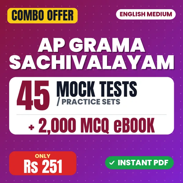 AP Grama Sachivalayam combo