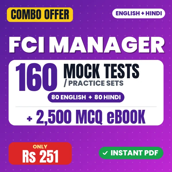 FCI Manager combo