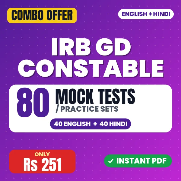 IRB GD Constable combo