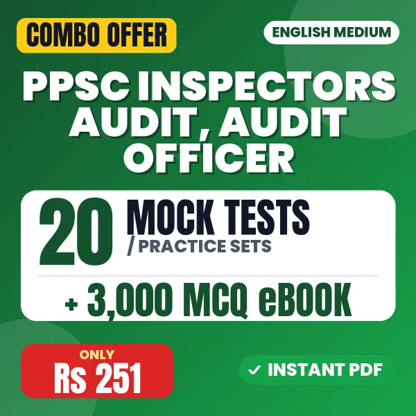 PPSC Inspectors Audit, Audit Officer combo