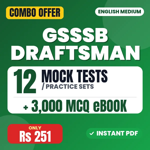 GSSSB Draftsman combo