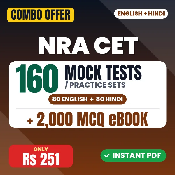 NRA CET Exam – 160 Most Important Mock Tests / Practice Sets and 2000 MCQ eBook | English & Hindi Medium PDF Download