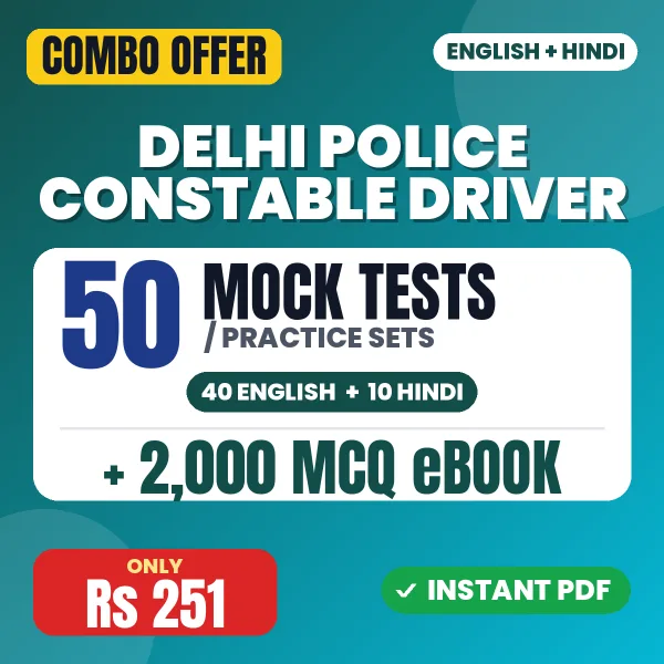 Delhi Police Constable Driver combo
