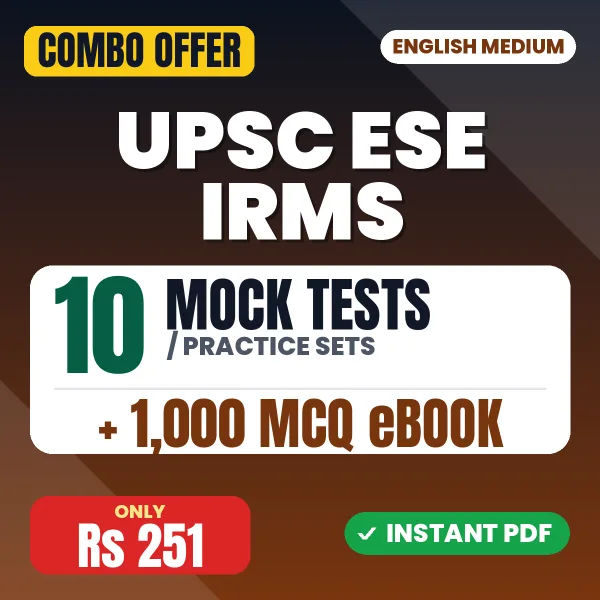 UPSC ESE IRMS (S&T) Signal & Telecommunication Exam Paper II – 10 Most Important Mock Tests / Practice Sets and 1000 MCQ eBook | English Medium PDF Download