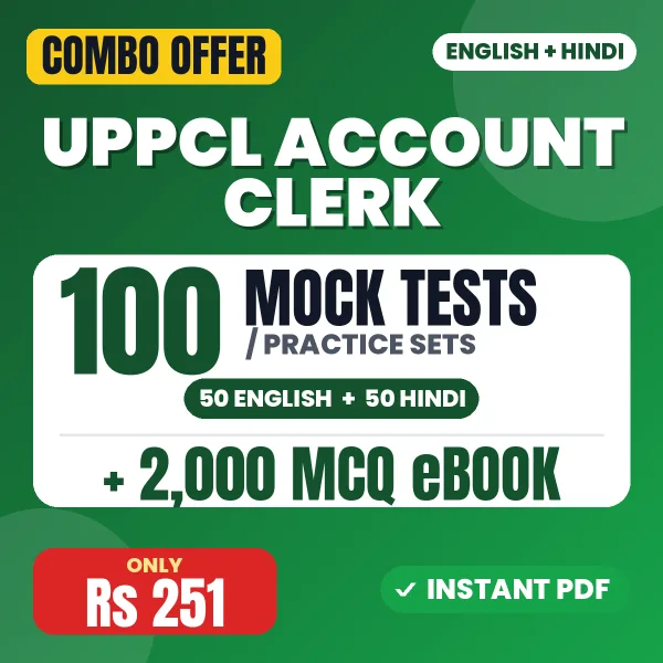 UPPCL Account Clerk combo