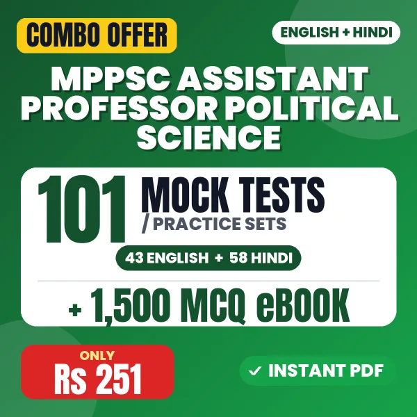 MPPSC Assistant Professor Exam Paper 1 – 101 Most Important Mock Tests / Practice Sets and 1500 MCQ eBook | English & Hindi Medium PDF Download