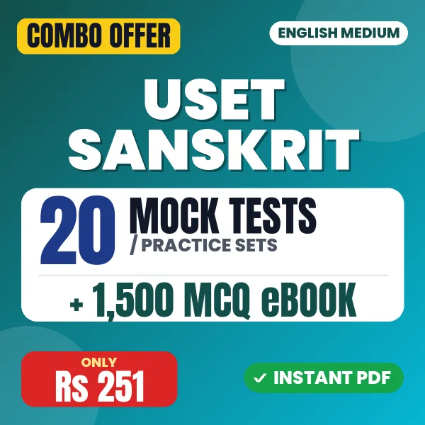 Uttarakhand SET Sanskrit Exam – 20 Most Important Mock Tests / Practice Sets and 1500 MCQ eBook | English Medium PDF Download