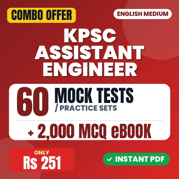 KPSC Assistant Engineer Exam Paper 1 – 60 Most Important Mock Tests / Practice Sets and 2000 MCQ eBook | English Medium PDF Download