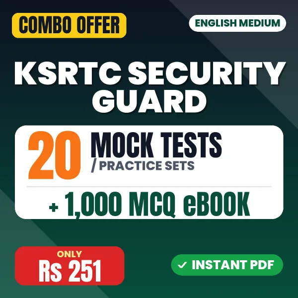 KSRTC Security Guard Exam – 20 Most Important Mock Tests / Practice Sets and 1000 MCQ eBook | English Medium PDF Download