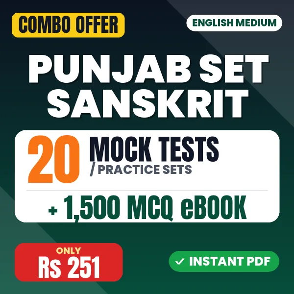 Punjab SET Sanskrit Exam – 20 Most Important Mock Tests / Practice Sets and 1500 MCQ eBook | English Medium PDF Download