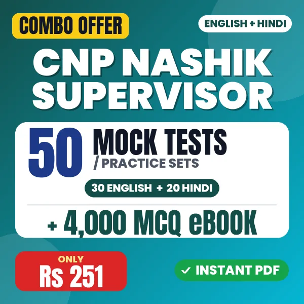 CNP Nashik Supervisor combo