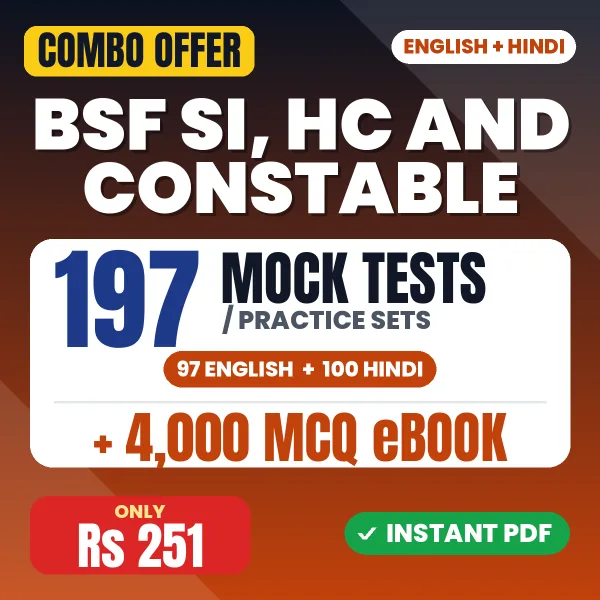 BSF SI, HC and Constable combo